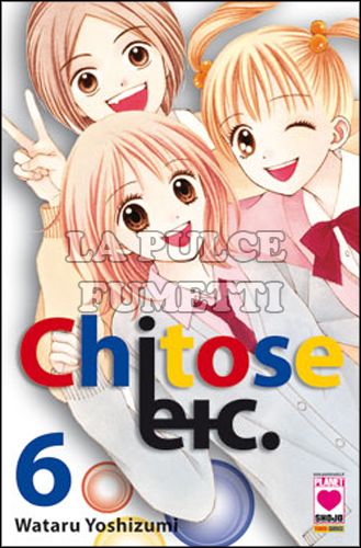 MANGA LOVE #   133 - CHITOSE ETC. 6